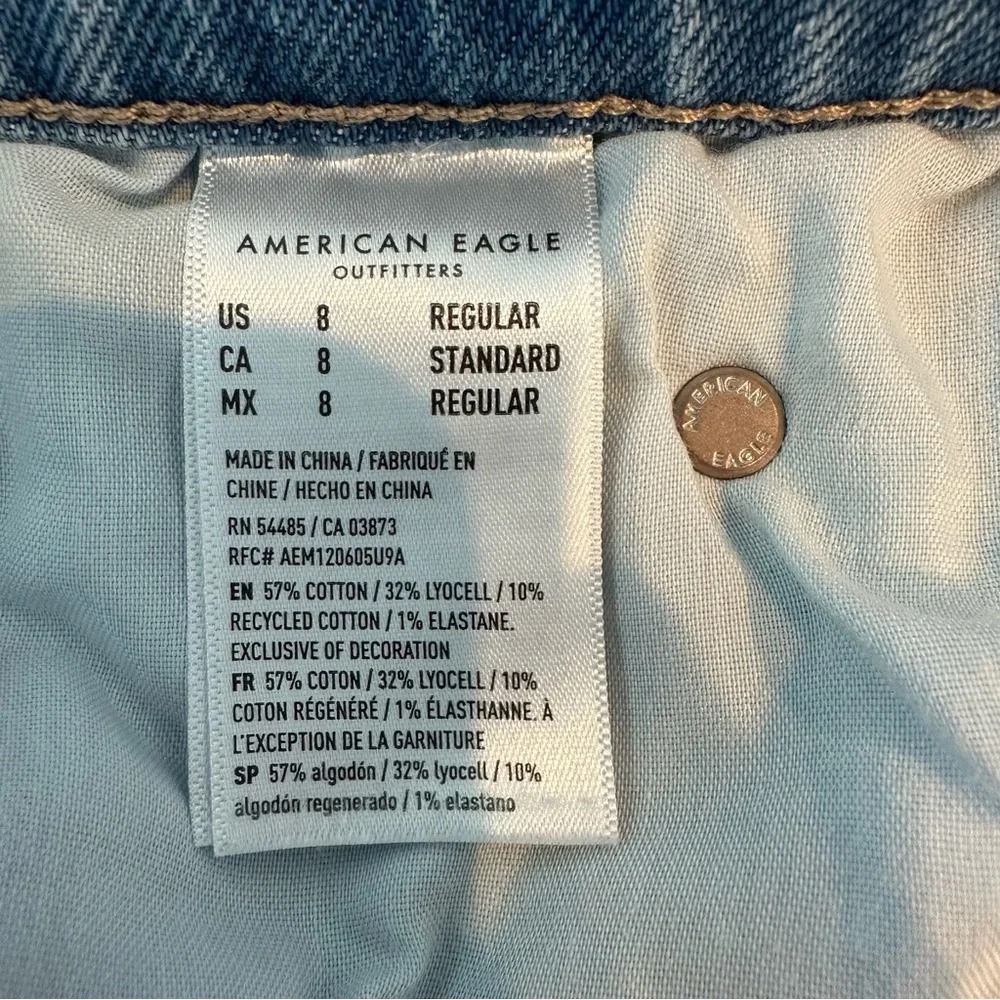 American Eagle AE super high rise ankle straight jeans - Picture 5 of 5